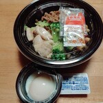 Yoshinoya Rokugosen Ishioka Ten - 