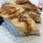 Sushi Choshi Maru Itabashi Higashishinmachi Ten - 