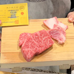 Kobe Steak Restaurant Mouriya Hon Ten - 