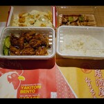 Sennen no Utage Kabukicho Teru Biru Ten - チキン南蛮、から揚げ弁当、ねぎま