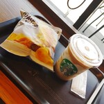 Starbucks Coffee Nisshin Kogusan Ten - 