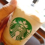 Starbucks Coffee Nisshin Kogusan Ten - 