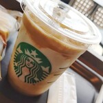 Starbucks Coffee Nisshin Kogusan Ten - 