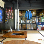 Slow Cafe Kazekobo - 