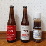 Surusumi no Sato Koen Bussankan - こぼこぼ麦酒ペールエール・こぼこぼ麦酒セッションIPA・パスカルドレッシング玉ねぎ風味