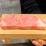 Kobe Steak Restaurant Mouriya Hon Ten - 