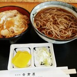 Soba Dokoro Yoshikuraya - 玉子丼セット