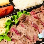 熟成肉バル Carne Rico Katete - 