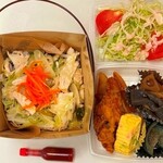 Kei Chicken - 鶏ムネ肉と香味野菜ナムルの塩ビビンバ