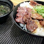 Kalbi Don to Sundubu Senmonten Kan Don Gifu Rokujo Ten - 上ハラミ丼