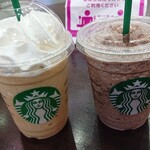 Starbucks Coffee Ion Moru Kuwana Ten - 