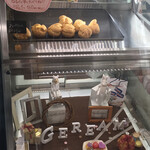 GELATERIA Geream Nishi No Ten - 