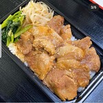 焼肉 いぶし家 - 豚ロース弁当1100円