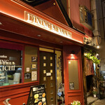 DINING Kenkichi - 