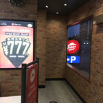 PizzaHut Yashio Ten - 