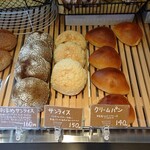 Shirohato Bakery - 