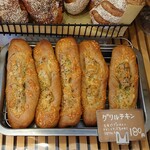 Shirohato Bakery - 