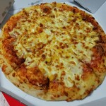 Domino's Pizza Ota Ten - 