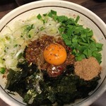 Kanda Ramen Wise - 