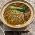 MASA'S KITCHEN Nagoya Jr Gate Tower - フカヒレ麺