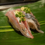 Kine Zushi - 鯵