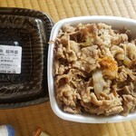 Yoshinoya Kanazawa Shinkanda Ten - 