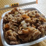 Yoshinoya Kanazawa Shinkanda Ten - 