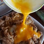 Yoshinoya Kanazawa Shinkanda Ten - 