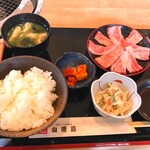 Yakiniku Oshokujidokoro Sanyoji - ・カルビランチ８９０円