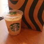 スターバックスコーヒー - スターバックスラテ