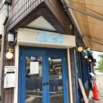 Gelateria Rikarika - 