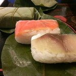 Kasuga Chaya - 