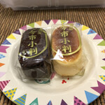 Akabane Seika Chez Akabane - 今市小判
                        左チョコ
                        右チーズ