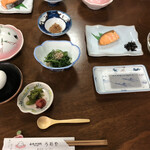 Umeya Ryokan - 