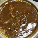 PRASIDDHA Sakurayama Ten - チキンカレー