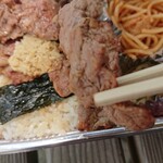 焼肉ありがとう - 生ラム