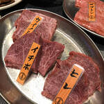 Japan Yakiniku To Asakusabashi Nishiguchi Ten - 