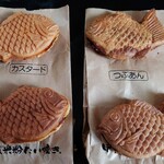 甲賀米粉たい焼き - 