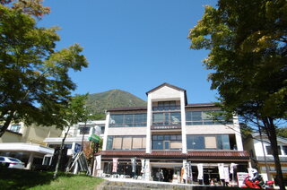 Chuzenji Kanko Center - 2014/09