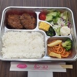 Cafe Restaurant Pont Neuf - ハンバーグ弁当（税別820円）