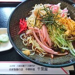 Chiba Ya Shinjuku Ten - 冷やし中華700円