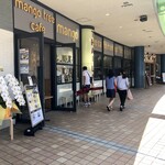 Mango Tree Cafe Tokyo Dome City Rakua - 