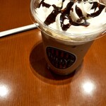 Tully's Coffee Lalaport Shonan Hiratsuka Ten - 