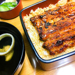 Unagi Takase - 