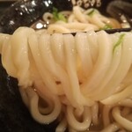 Hanamaru Udon Shibuya Koendori Ten - 