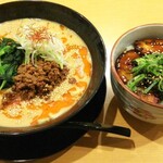 Ramen Shokudo Taigiya - 