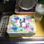 Kiyoken Keikyu Sutoa Kanazawa Bunko Ten - 季節のお弁当「初夏」