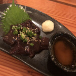 Izakaya Surume - 