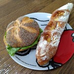 Boulangerie Auvergne - 