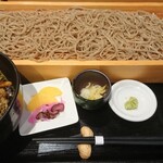 Ita Soba Wasabi - 